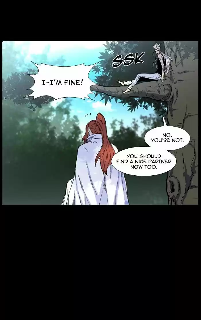 Noblesse vol.4 ch.460