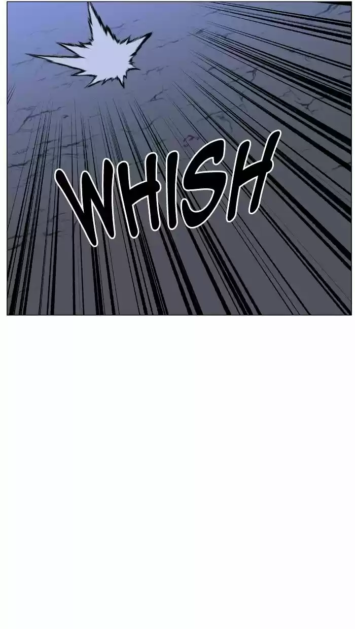 Noblesse vol.4 ch.460