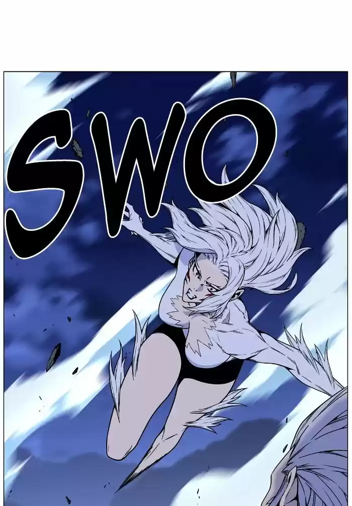 Noblesse vol.4 ch.460