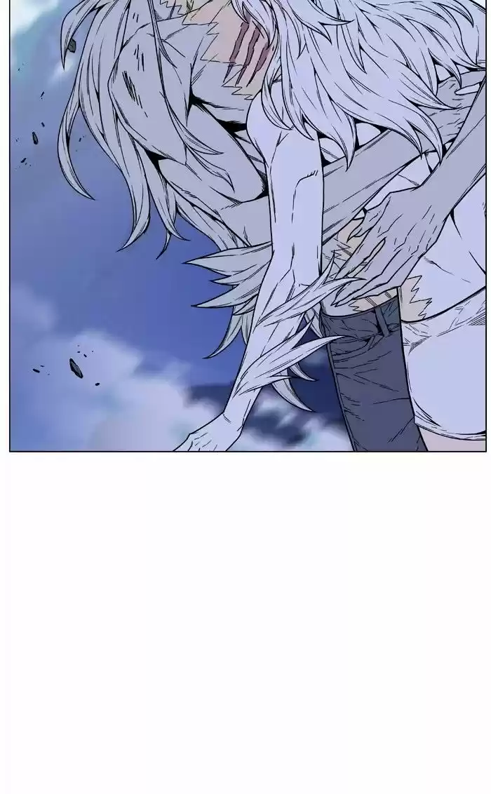 Noblesse vol.4 ch.460
