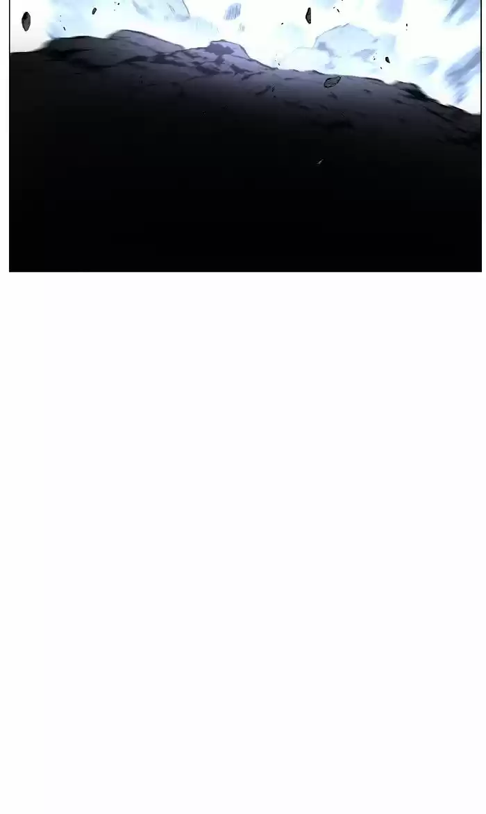 Noblesse vol.4 ch.460