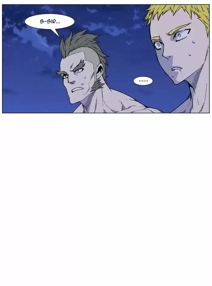 Noblesse vol.4 ch.461