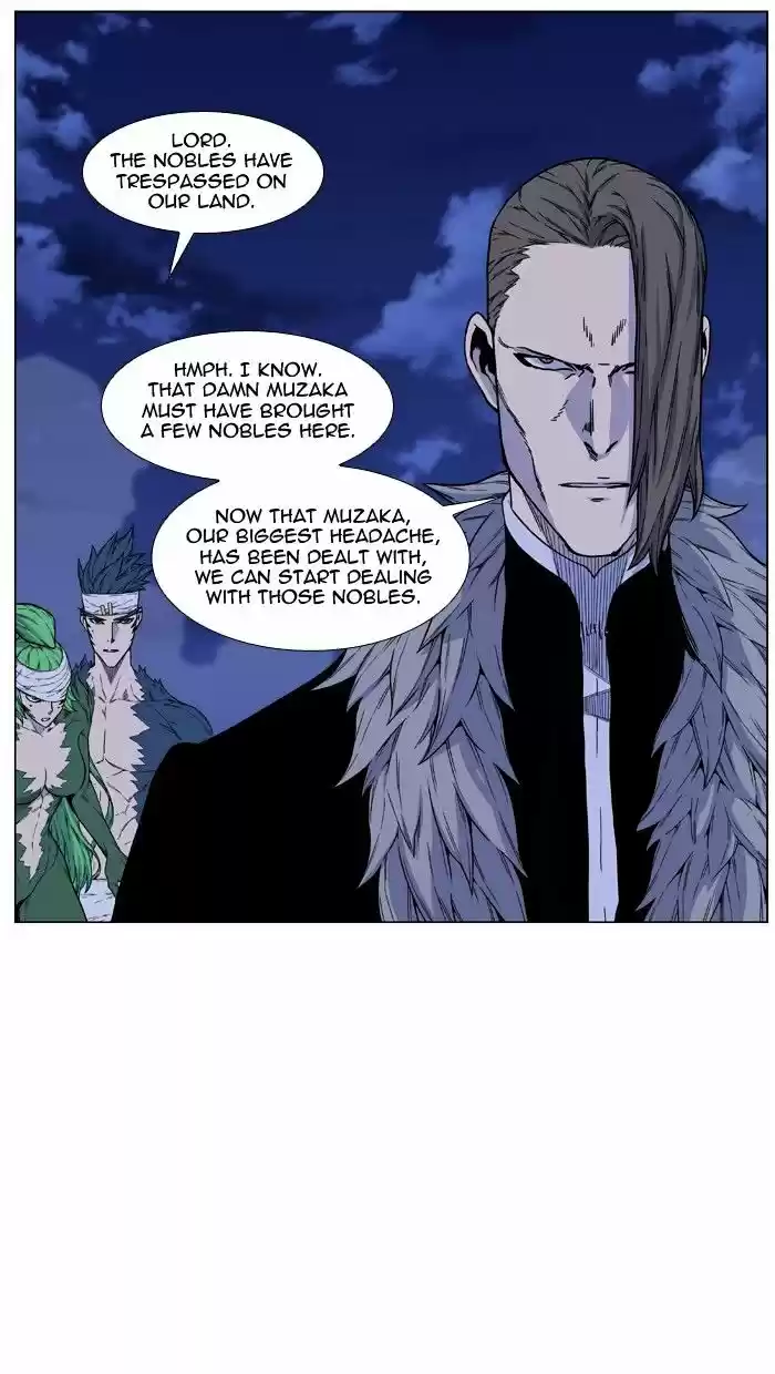 Noblesse vol.4 ch.461