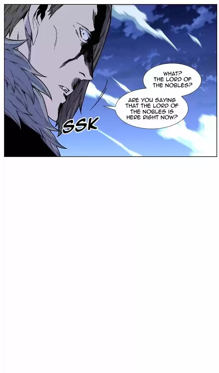 Noblesse vol.4 ch.461
