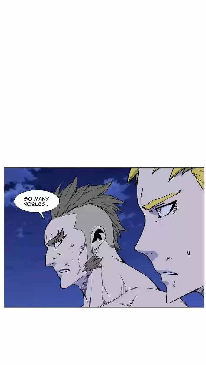 Noblesse vol.4 ch.461