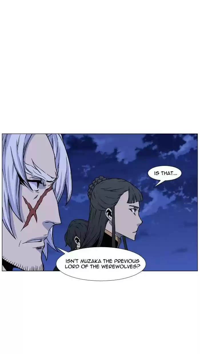 Noblesse vol.4 ch.461
