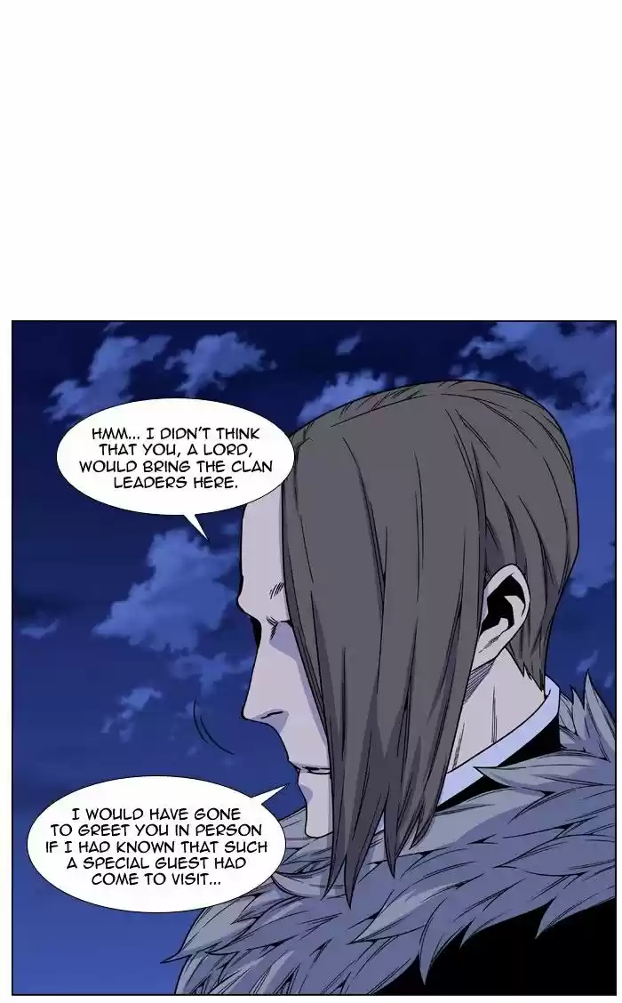 Noblesse vol.4 ch.461