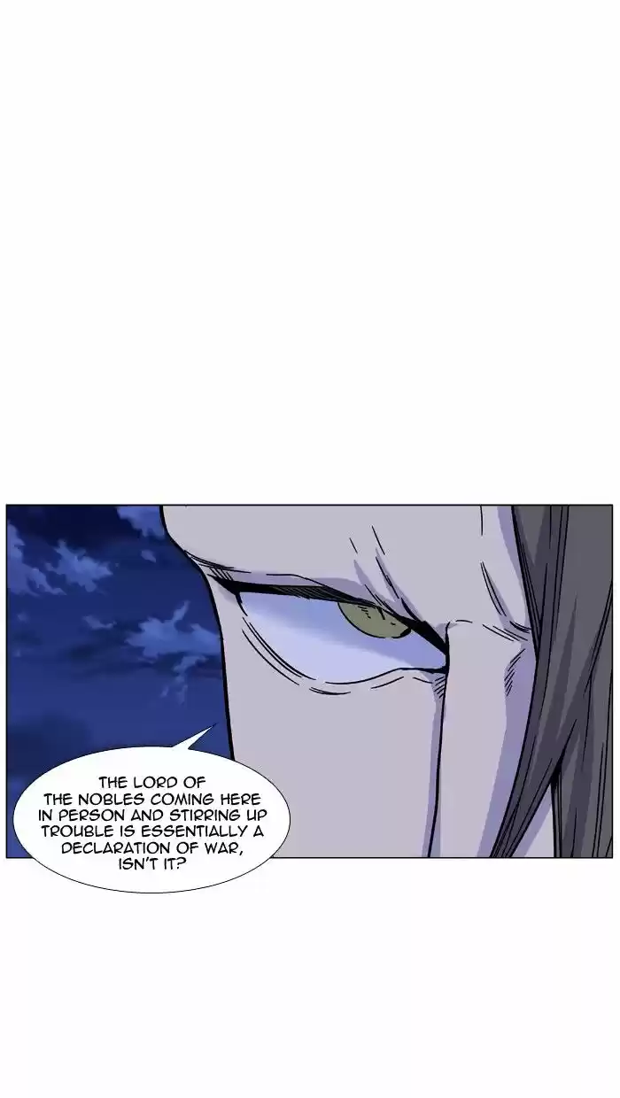 Noblesse vol.4 ch.461