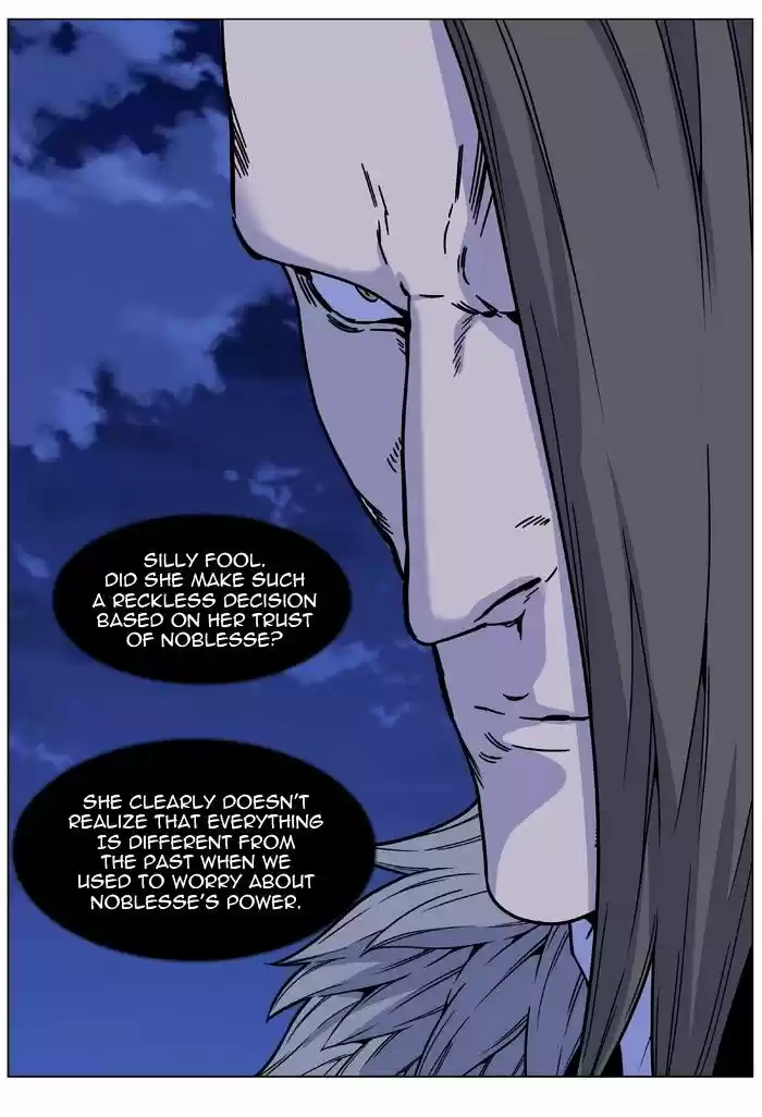 Noblesse vol.4 ch.461