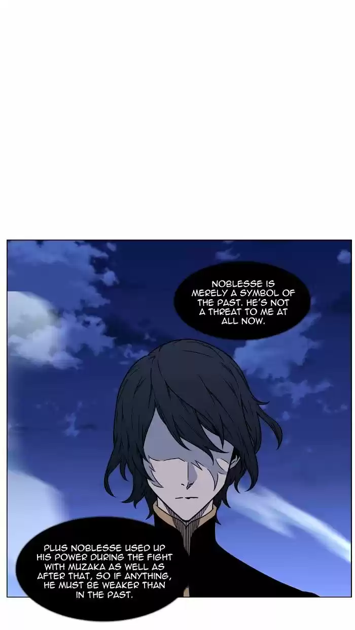 Noblesse vol.4 ch.461