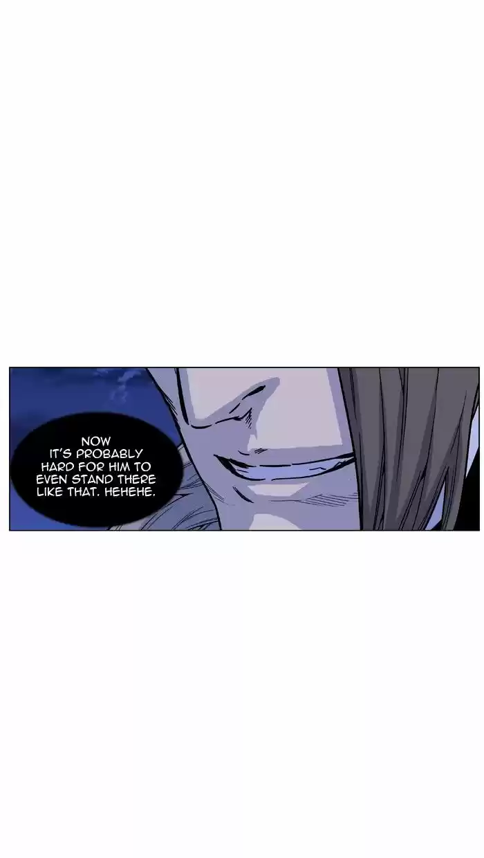 Noblesse vol.4 ch.461
