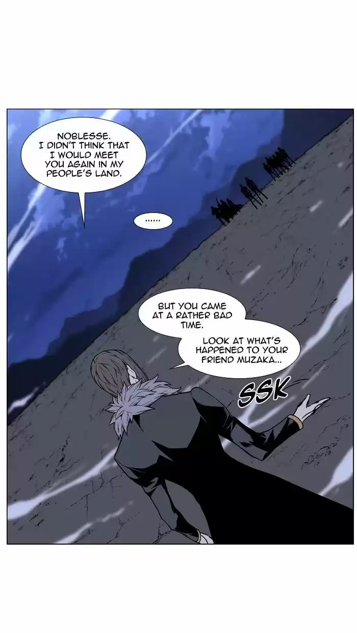 Noblesse vol.4 ch.461