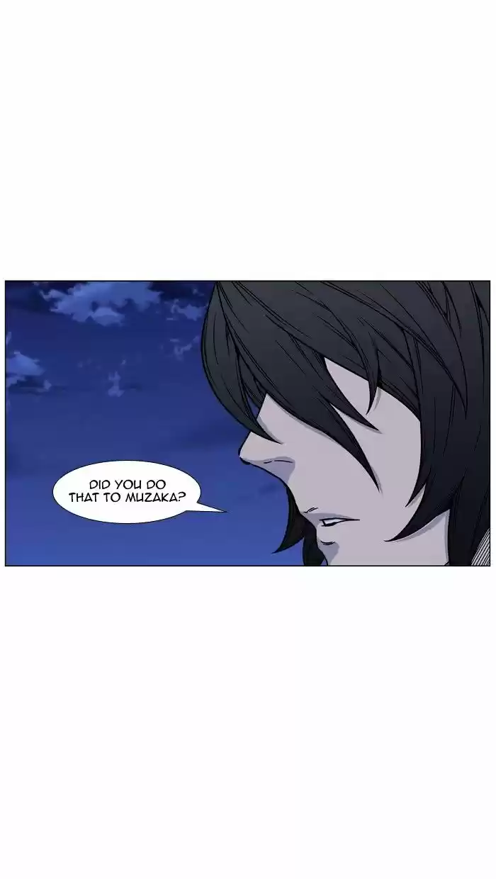 Noblesse vol.4 ch.461