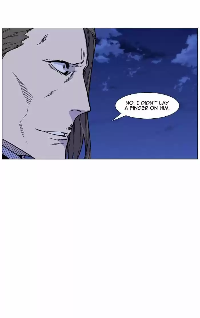 Noblesse vol.4 ch.461