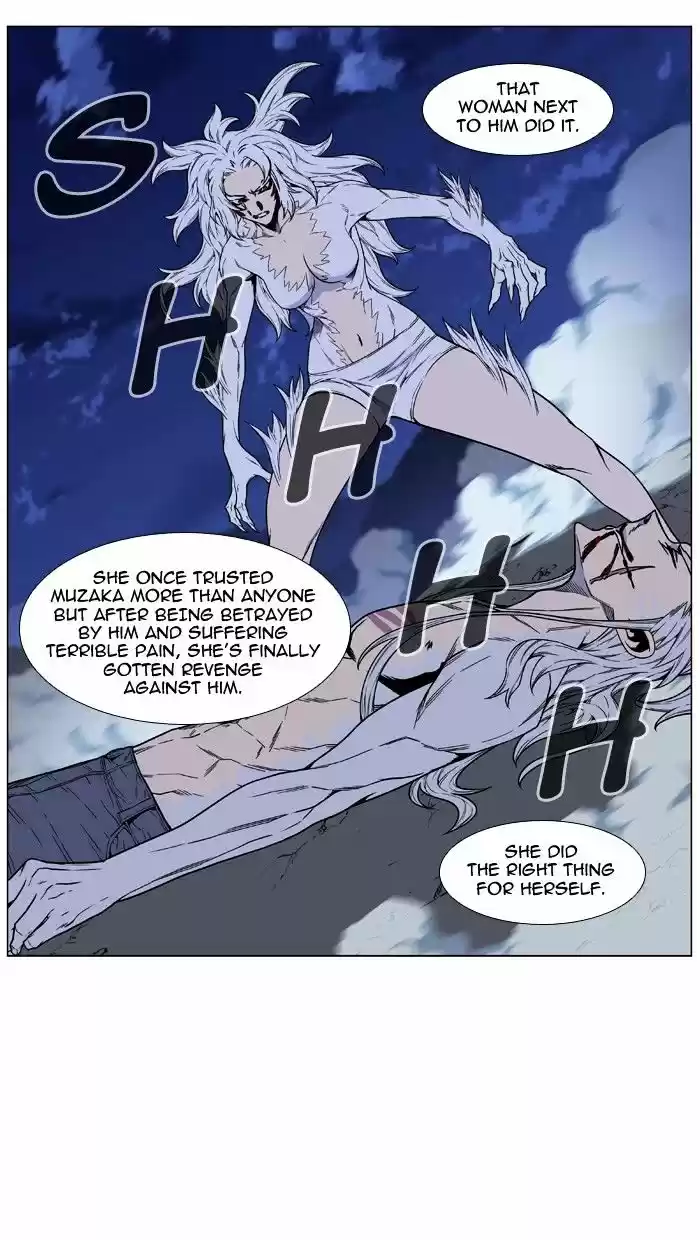 Noblesse vol.4 ch.461