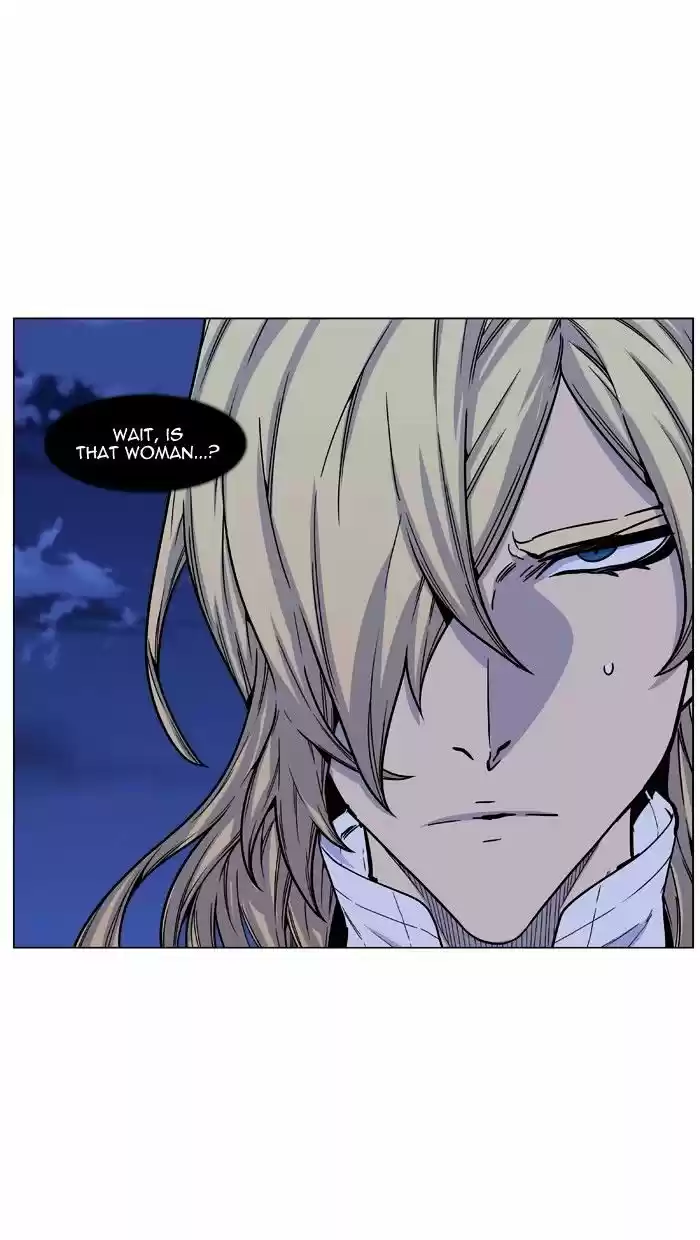 Noblesse vol.4 ch.461