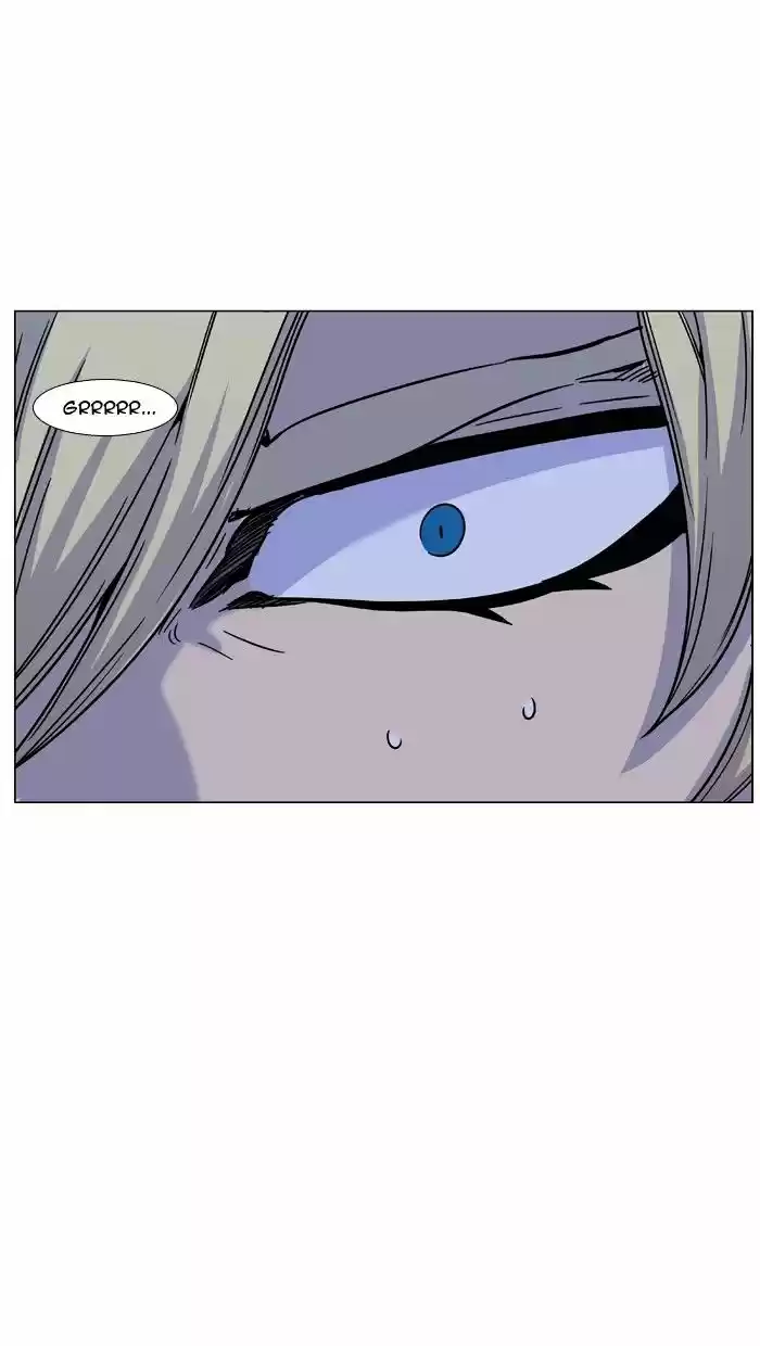 Noblesse vol.4 ch.461