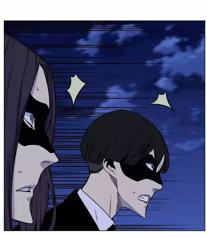 Noblesse vol.4 ch.461