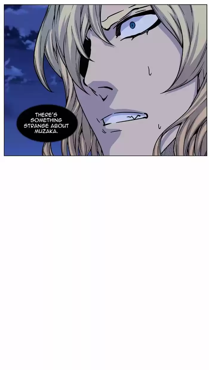 Noblesse vol.4 ch.461