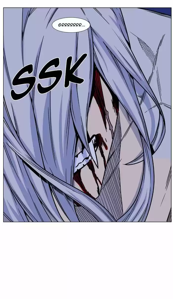 Noblesse vol.4 ch.461