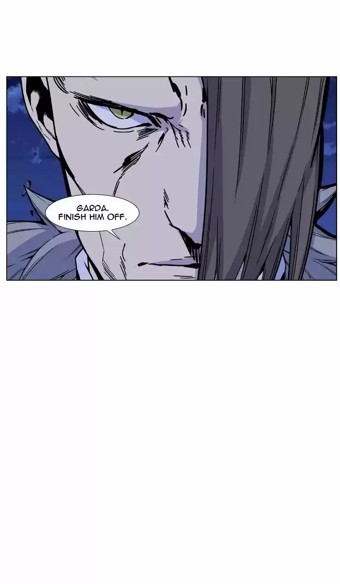 Noblesse vol.4 ch.461