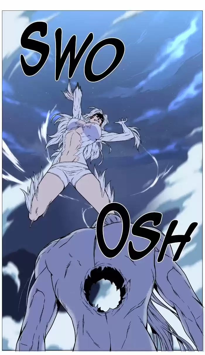 Noblesse vol.4 ch.461