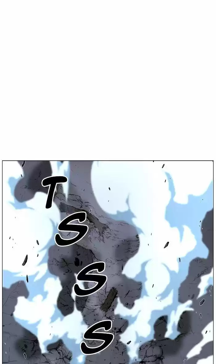 Noblesse vol.4 ch.461