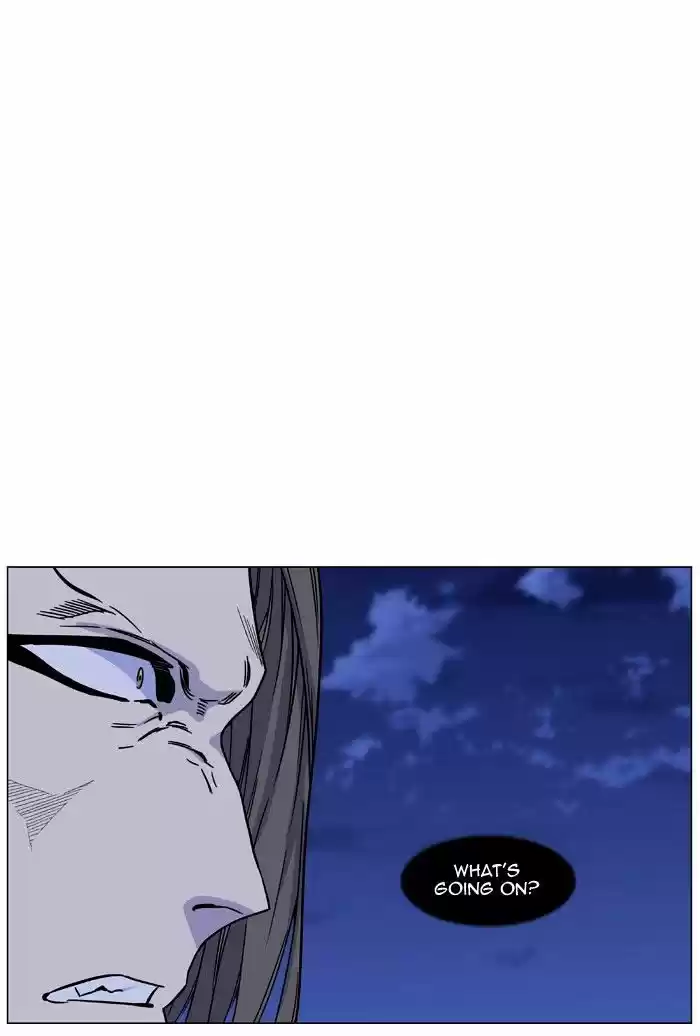Noblesse vol.4 ch.461