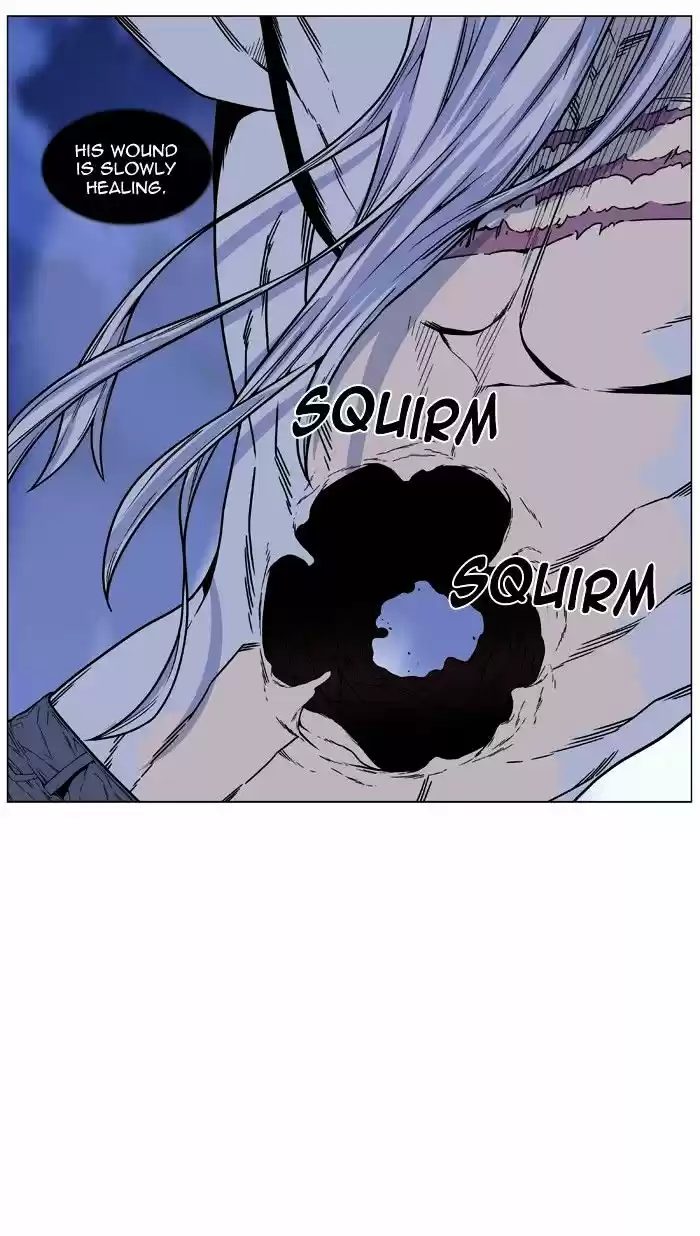 Noblesse vol.4 ch.461