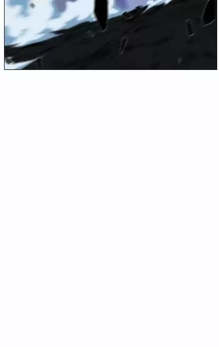 Noblesse vol.4 ch.461