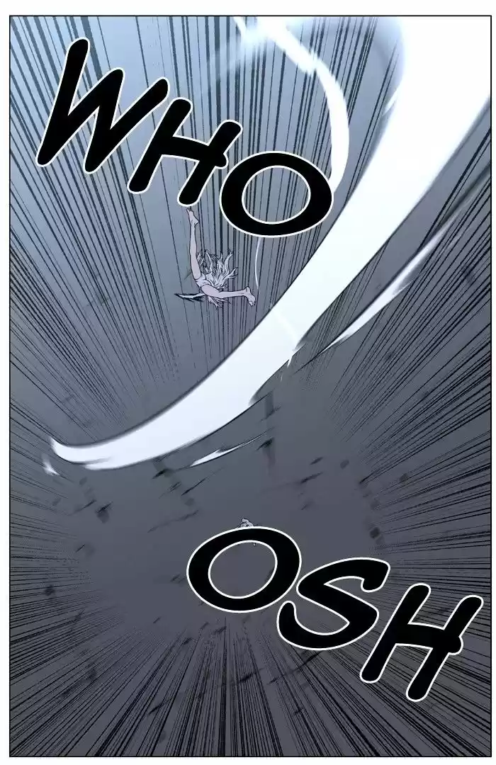 Noblesse vol.4 ch.461