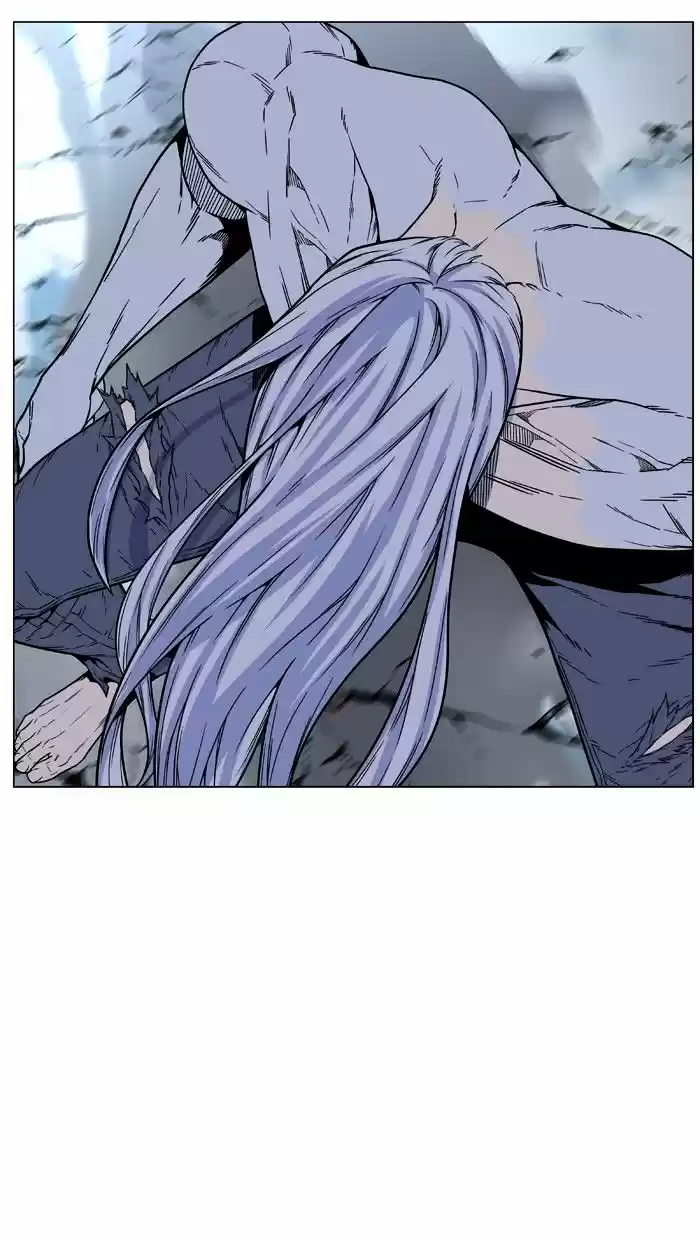 Noblesse vol.4 ch.461