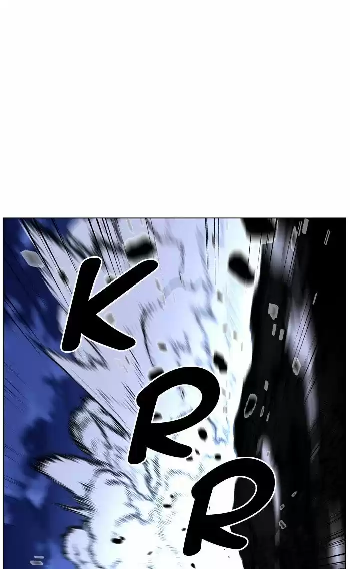 Noblesse vol.4 ch.461