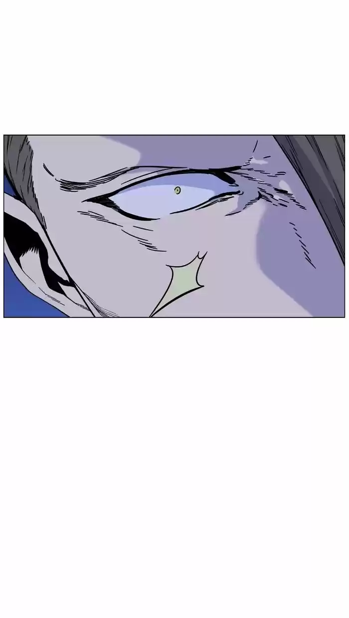 Noblesse vol.4 ch.461