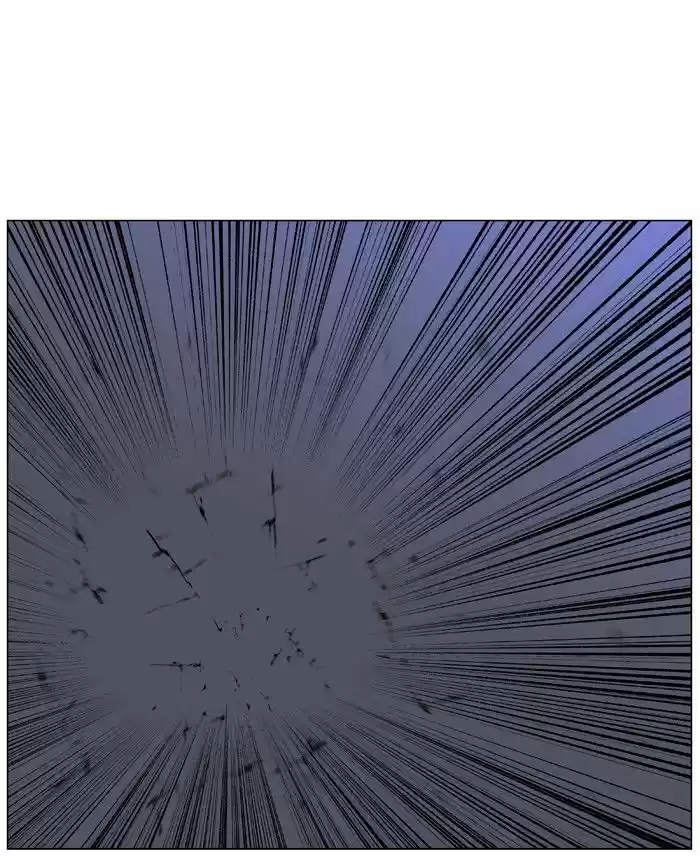 Noblesse vol.4 ch.461