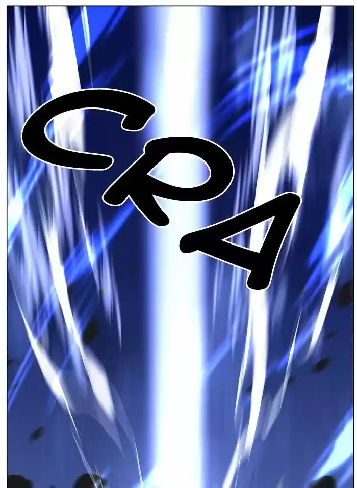 Noblesse vol.4 ch.461