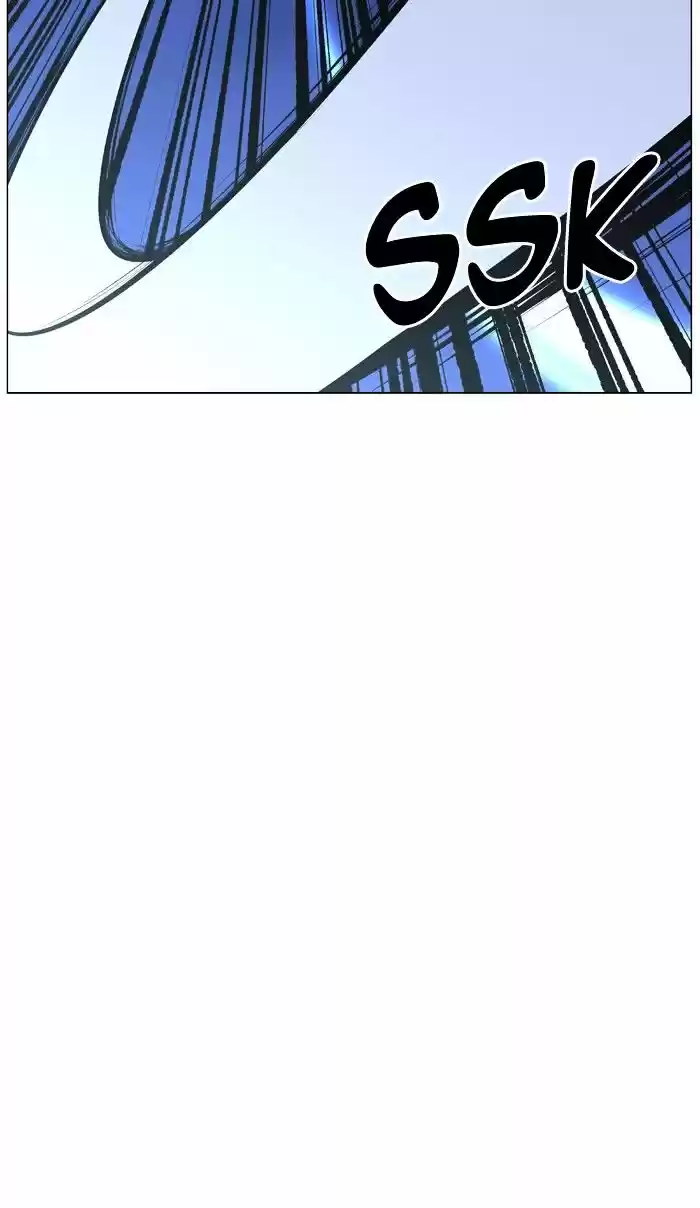 Noblesse vol.4 ch.461