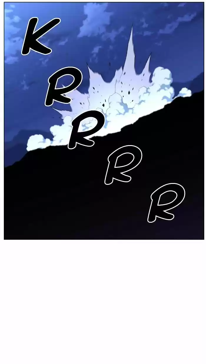 Noblesse vol.4 ch.461