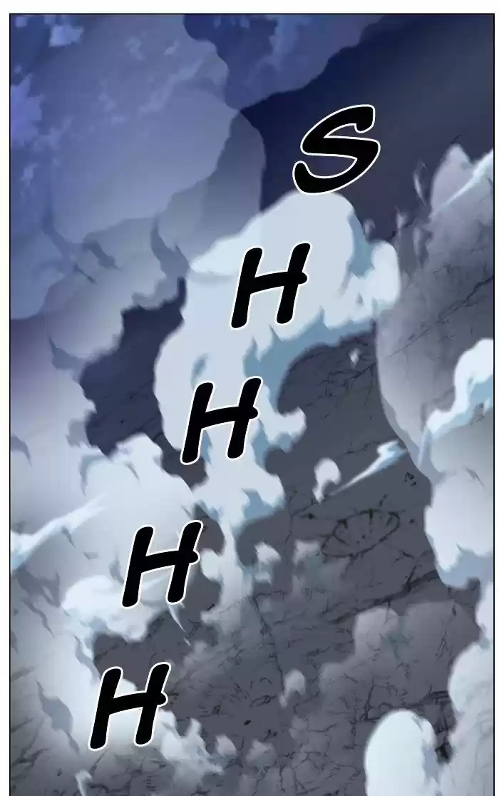 Noblesse vol.4 ch.462