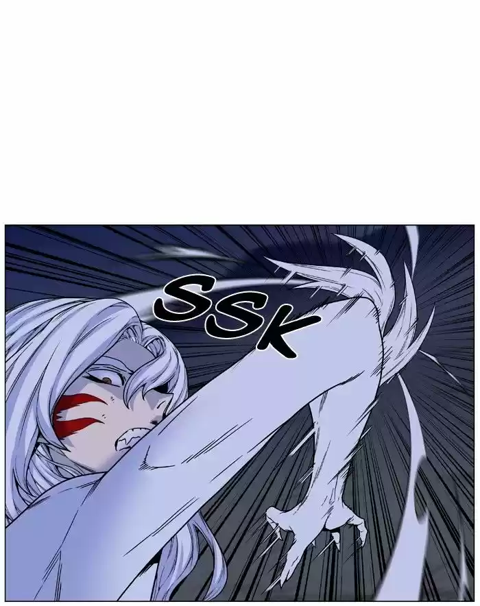 Noblesse vol.4 ch.462