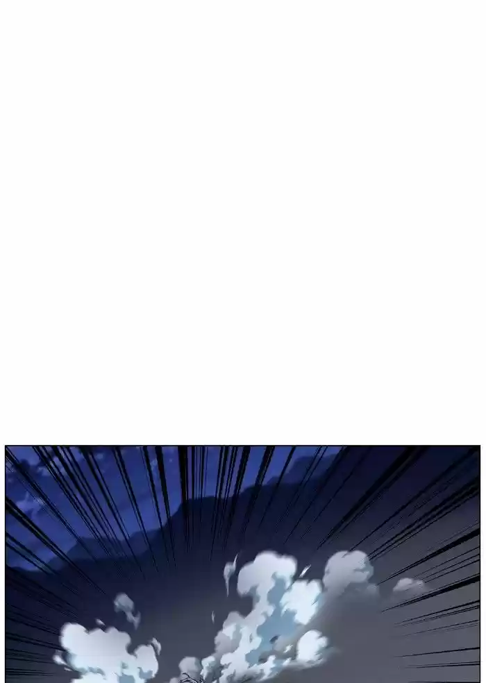 Noblesse vol.4 ch.462