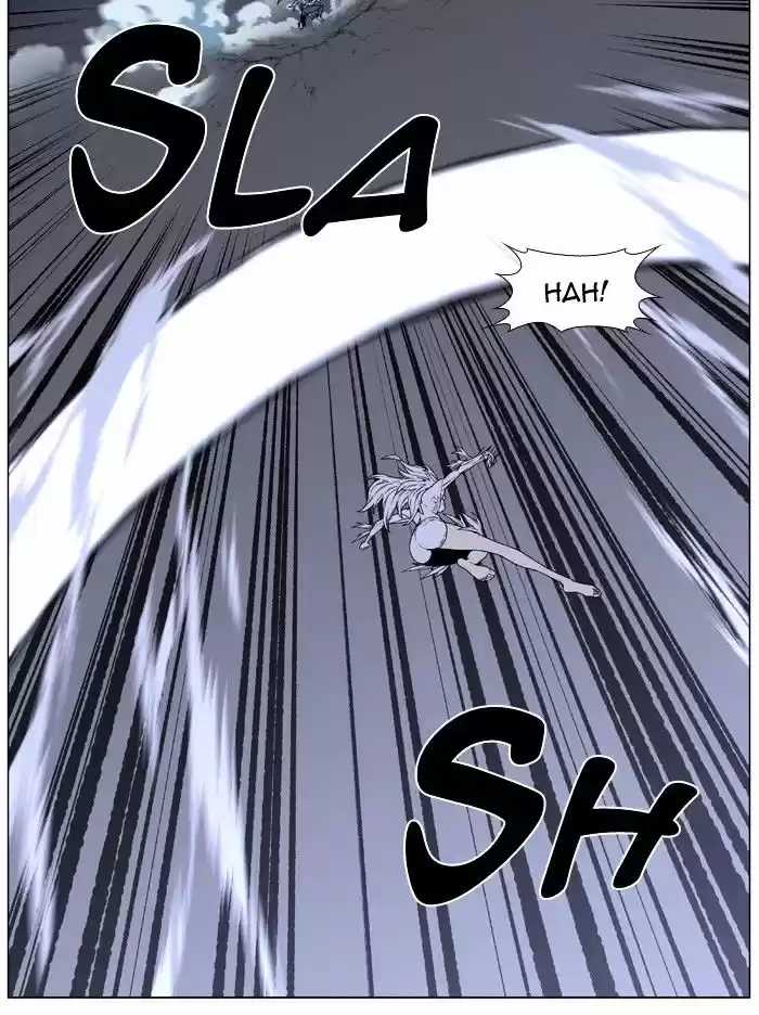 Noblesse vol.4 ch.462