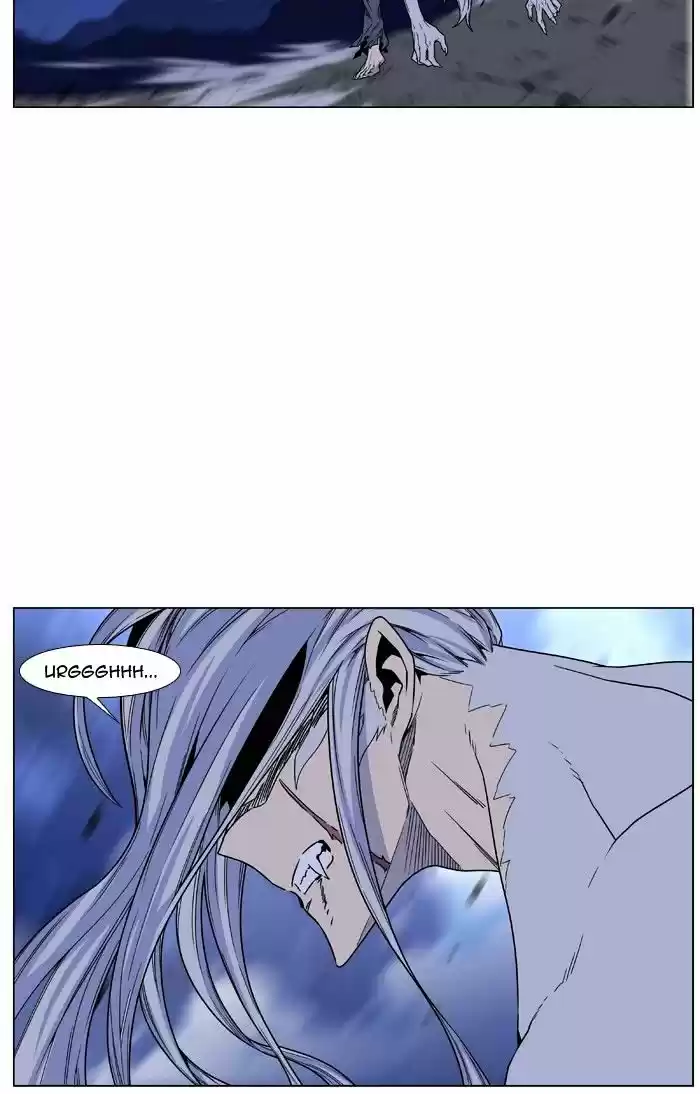 Noblesse vol.4 ch.462