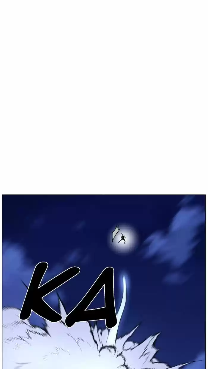 Noblesse vol.4 ch.462
