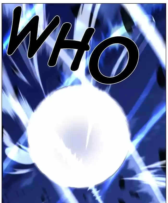 Noblesse vol.4 ch.462