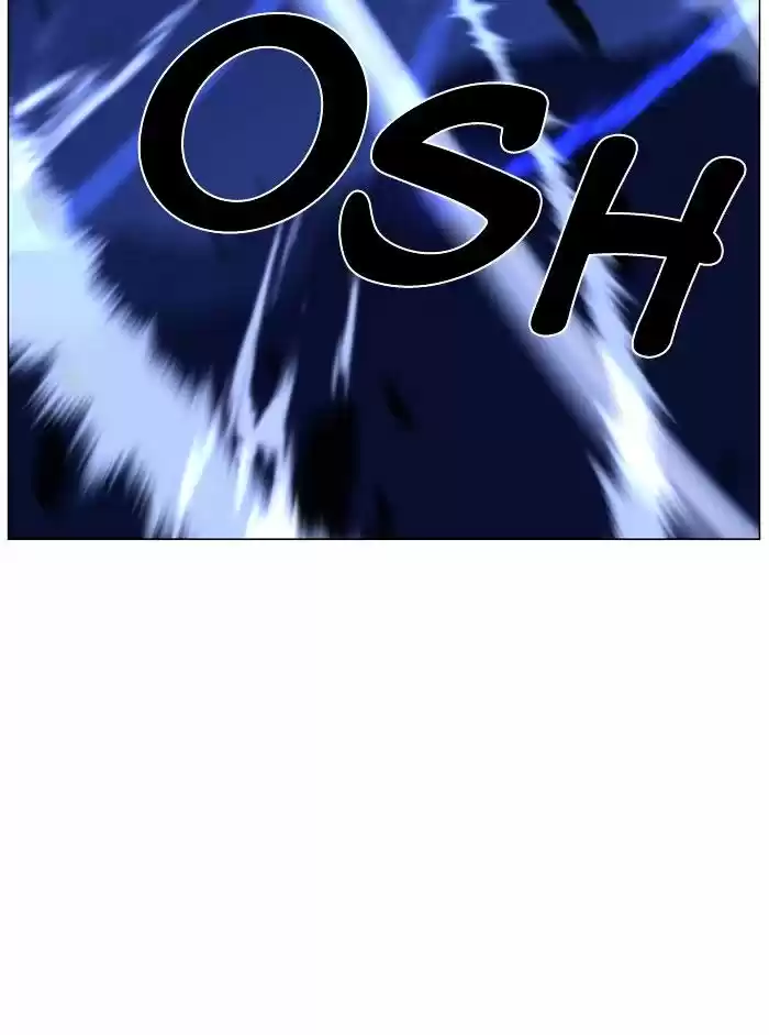 Noblesse vol.4 ch.462