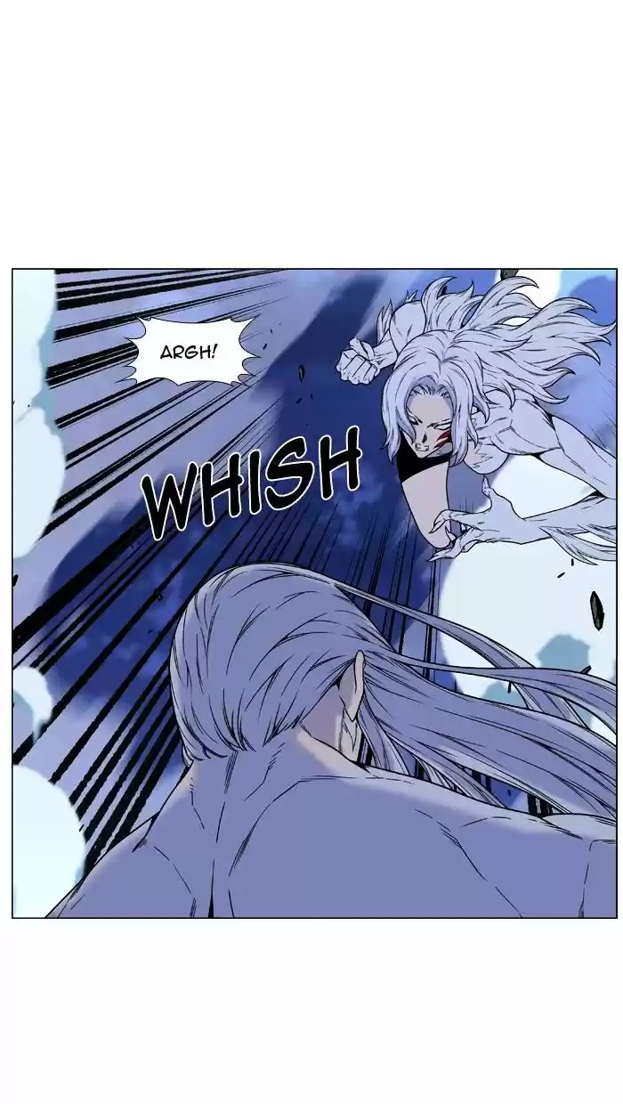 Noblesse vol.4 ch.462