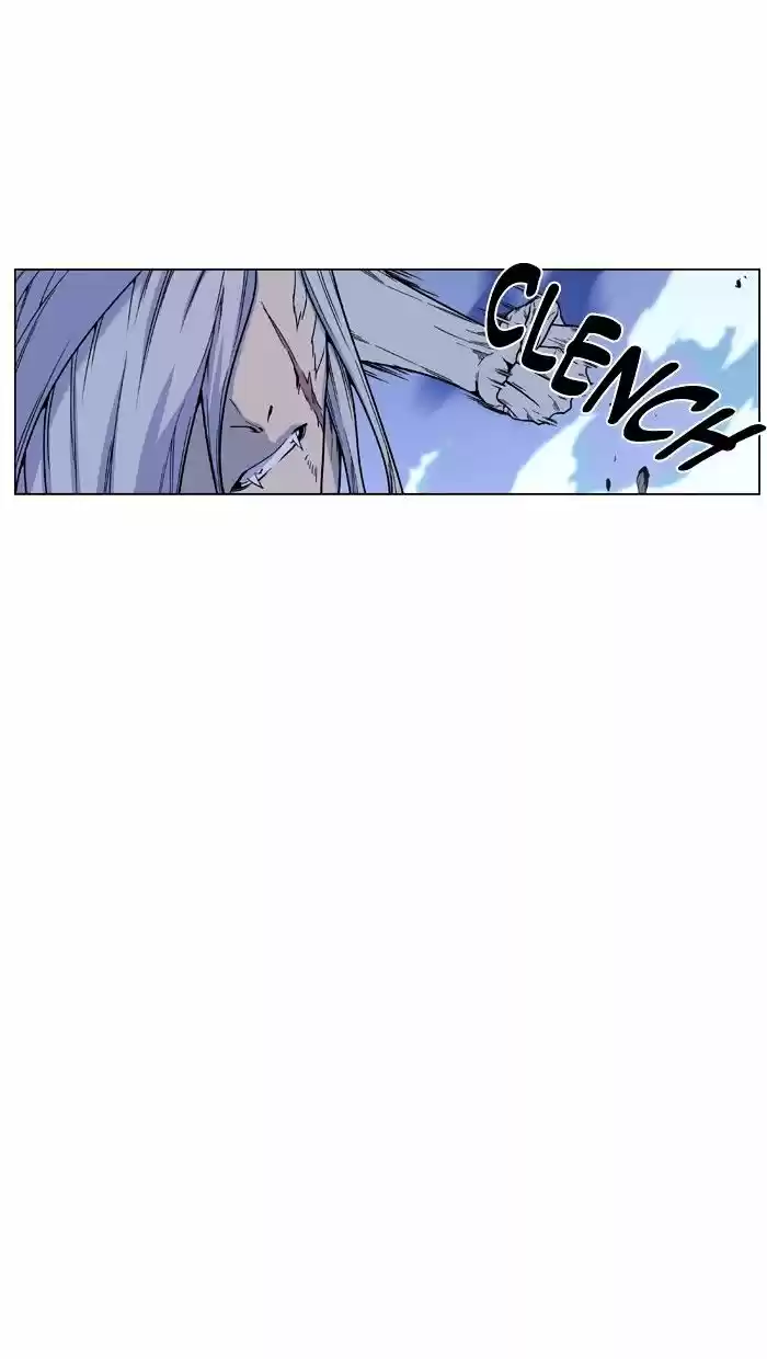 Noblesse vol.4 ch.462