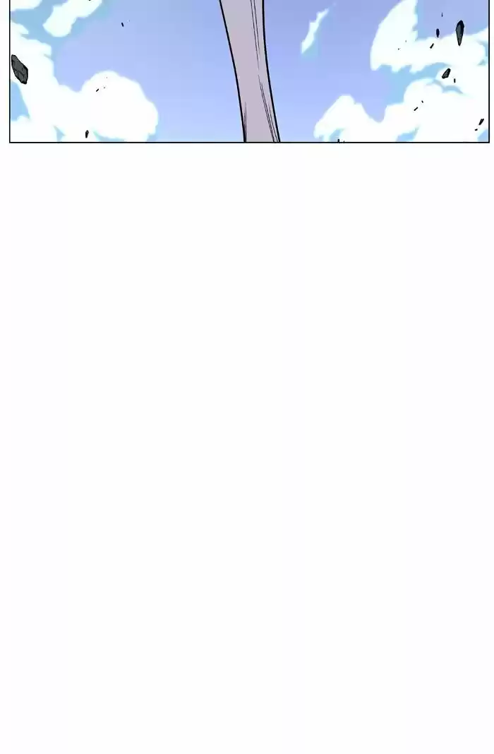 Noblesse vol.4 ch.462