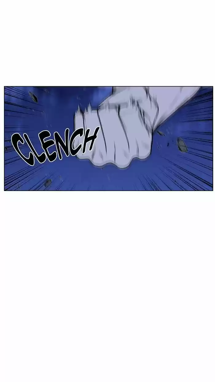 Noblesse vol.4 ch.462